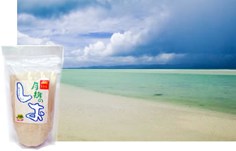 沖縄産 月桃の塩